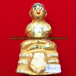 กุมารทอง หลวงปู่แย้ม วัดสามง่าม จ.นครปฐม (น้องรัดเกล้า) เนื้อดิน สีทองล้วน พิมพ์เล็ก ขนาดตั้งบูชาสูง 3.5นิ้ว กว้าง 2นิ้ว รุ่น พัดยศ ปี 52-53