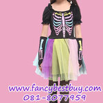 ชุดฮาโลวีนเด็ก ผีโครงกระดูก สำหรับวันฮาโลวีน Rainbow Skeleton มีขนาด M, L, XL