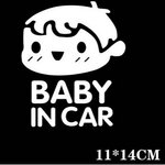 สติ๊กในรถมีเด็ก สติ๊กเกอร์มีเด็กในรถ สติ๊กเกอร์ BABY IN CAR
