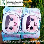 ทิชชู่เปียก ผ้าเปียก กระดาษเปียก ฮากุ เบบี้ ไวพส์ สูตรอ่อนโยน (สีฟ้า จำนวน42แผ่น/ห่อ ฝาแข็ง ) แพ็ค 2 ห่อ