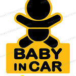 ((M)) สติ๊กในรถมีเด็ก สติ๊กเกอร์มีเด็กในรถ สติ๊กเกอร์ BABY IN CAR