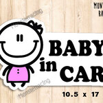 สติ๊กในรถมีเด็ก สติ๊กเกอร์มีเด็กในรถ สติ๊กเกอร์ BABY IN CAR