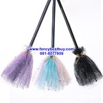 ไม้กวาดฮาโลวีน สำหรับ แม่มดน้อยสุดน่ารัก ประกอบชุดแม่มด ในเทศกาศวันฮาโลวีน ความยาวรวม 117 ซม. เลือกสีได้ **ขายเฉพาะลูกค้าที่ซื้อกับชุดแฟนซี**