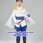 ชุดเจ้าชายอังกฤษ Prince Charming ชุดทหารอังกฤษ ชุดเจ้าชายยุโรป มีขนาด Size 110, 130, 140, 150
