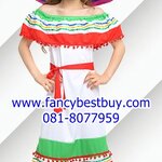 ชุดแฟนซีเด็กหญิง ชุดประจำชาติเม็กซิโก Mexico + หมวก ขนาด L