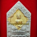 พระขุนแผน มหาเสน่ห์ ครูบาชัยชนะ สำนักสงฆ์พุทธอริยรังษี จ.บึงกาฬ (พิมพ์กรรมการปิดทอง) ผงเถ้ากระดูกพรายกุมาร ขนาดห้อยคอ ปี2559