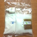 สินค้ามาใหม่ปุ๋ยแห้งขนาด 2 ลิตร ที่สามารถจัดส่งทางไปรษณีย์ได้