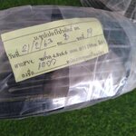 ท่อไมโครพีวีซี 4.8/6.6มม.x100ม./ม้วน