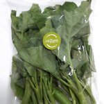 ถุงใส่ผัก ขนาด 10x15 นิ้ว กก.