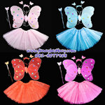 ชุดเด็กแฟนซี ชุดผีเสื้อ สำหรับเด็กขนาด 95-130 ซม. (1ชุด มี ปีกผีเสื้อ+กระโปรง+ที่ประดับศรีษะ+ไม้วิเศษผีเสื้อ) มี 5 สี สีฟ้า, สีชมพู, สีม่วง, สีแดง, สีเชอร์รี่