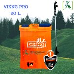 เครื่องพ่นยา แบตเตอร์รี่ (viking pro) ขนาด 20 ลิตร