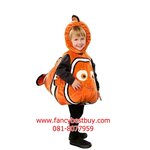 ชุดปลานีโม่ เป็นชุดแฟนซีสัตว์ใต้ทะเล สำหรับการแสดง ใช้ได้ทั้งเด็กชายหญิง ตัวชุดเสริมสำลีด้านใน นิ่มมากเหมือนหมอน ขนาด XS 80-90, S 90-100