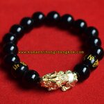 กำไล ข้อมือปี่เซี่ยะ เรียกทรัพย์ วัดบางพระ (หลวงพ่อเปิ่น) จ.นครปฐม เนื้อโลหะ แบบสวมข้อมือ(ยืดได้) ขนาด 6-7ซม. ออกบูชาปี2561