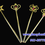 ไม้คทาสีทอง หลากแบบ ประกอบชุดเจ้าหญิง ชุดนางฟ้า ชุดผีเสื้อ ขนาดยาว 30 ซม. (จำหน่ายคู่กับชุดแฟนซี ไม่ขายแยก)