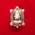 เหรียญหลวงพ่อเปิ่น พญาเต่าเรือนมหาลาภ วัดบางพระ จ.นครปฐม หลังหนุมาน พิมพ์เล็ก เนื้อโลหะชุบ 3กษัตริย์ ขนาดห้อยคอ สูง 1นิ้ว ออกบูชาพิธีไหว้ครู ปี2561