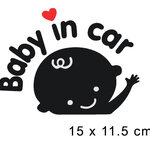 สติ๊กในรถมีเด็ก สติ๊กเกอร์มีเด็กในรถ สติ๊กเกอร์ BABY IN CAR