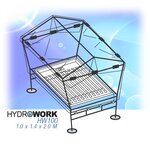 ชุดปลูกพืช HW-100