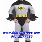 ชุดแฟนซีผู้ชาย ชุดแบทแมน Batman ขนาดฟรีไซด์
