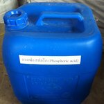 กรดฟอสฟอริก (Phosphoric acid)