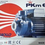 ปั๊มน้ำใบพัดเฟือง Pedrollo รุ่น PKM 60 ปั๊มน้ำคุณภาพสูง จากอิตาลี