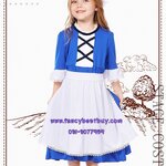 ชุดประจำชาติออสเตรีย Austria ชุดแฟนซีนานาชาติของออสเตรีย XS(100-115), S(115-125), L(135-145) รวมหมวก