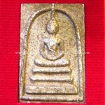 พระสมเด็จ มหาบารมี 30ทัศ หลวงพ่อรักษ์ อนาลโย วัดสุทธาวาส วิปัสสนา จ.อยุธยา เนื้อผงกรุเก่า ขนาดห้อยคอ ปี 59