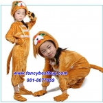 ชุดหมา Dog สำหรับการแสดง ใช้ได้ทั้งเด็กชายหญิง มีขนาด M, L