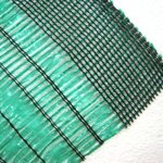 สแลนด์สีเขียว พรางแสงUV80% หน้ากว้าง 3x100 เมตร (ม้วน)