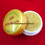 สีผึ้ง สาริกาป้อนเหยื่อ มหาเสน่ห์-เมตตามหานิยม อาจารย์แป๊ะ (หลวพ่อรวย) วัดสว่างอารมณ์ จ.นครปฐม ขนาดตลับ สูง 1นิ้ว กว้าง 1.5นิ้ว