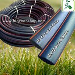 ท่อ PE 16 ม.ม. ดำคาดส้ม ทนแรงดันน้ำ 4 บาร์ แบ่งขาย/เมตร