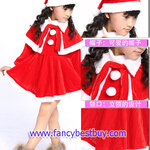 ชุดคริสมาสเด็กหญิง Christmas Costume สำหรับ เทศกาลวันคริสมาส มีขนาด 120 (ผ้ากำมะยี ขนสีขาวฟูๆ)