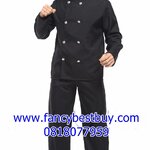 ชุดแฟนซีผู้ชาย Bruce Lee บรูชลี ชุดหน้ากากดำ Masked Knight ขนาด M 175-185