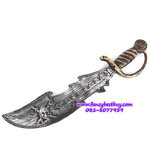 ดาบโจรสลัดแบบที่2 สำหรับประกอบชุดโจรสลัด ยาว 45 ซม.