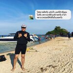 เสื้อรัดกล้ามเนื้อ รุ่นคอเต่า ไซส์ใหญ่พิเศษ - Big Size