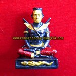 (โชว์) พ่อขุนแผน แสนเสน่ห์ (หน้าทอง) ครูบาคำเป็ง อาศรมสุขาวดี จ.กำแพงเพชร เนื้อทองแดงรมดำ ขนาดห้อยคอ สูง 3ซม. พร้อมกล่องเดิมจากวัด