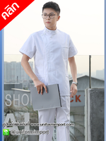 ชุดบุรุษพยาบาล +คลิกภาพดูรายละเอียดด้านใน ชุดพยาบาลชาย ชุดบุรุษพยาบาล ชุดพนักงานเปล ชุดพนักงานรถพยาบาล