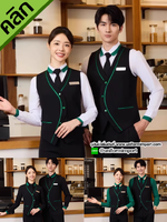 ชุดเสื้อกั๊ก ชุดบาร์เทนเดอร์ ชุดพนักงานเคาเตอร์บาร์ ++คลิกภาพดูรายละเอียดด้านใน เสื้อกั๊กพนักงานต้อนรับ เสื้อกั๊กพนักงานบาร์