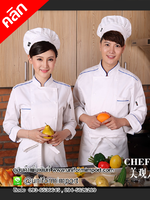 เสื้อเชฟโรงแรม ++คลิกดูรายละเอียดด้านใน เสื้อพ่อครัว เสื้อแม่ครัว เสื้อกุ๊ก เสื้อเชฟโรงแรม