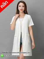 ชุดกาวน์ ++คลิกที่ภาพดูรายละเอียดด้านใน เสื้อกาวน์ ชุดกาวน์ผู้หญิง เสื้อฟอร์มพนักงาน ชุดพนักงานคลินิก