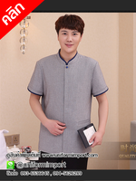 เสื้อสปาชาย ++คลิกดูรายละเอียดด้านใน เสื้อพนักงานสปา เสื้อพนักงานนวดชาย เสื้อสปาไทย
