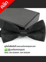 ผ้าผูกคอหูกระต่าย ++คลิกดูรายละเอียดด้านใน หูกระต่าย เนคไท