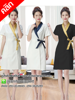 ชุดพนักงานคลินิก ++คลิกภาพดูรายละเอียดด้านใน ชุดเดรส ชุดพนักงานต้อนรับ ชุดพนักงานสปา ชุดพนักงานร้านเสริมสวย ชุดพนักงานคลินิก