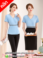 ชุดทำงานผู้หญิง ++คลิกภาพดูรายละเอียดด้านใน ชุดฟอร์มพนักงาน ชุดยูนิฟอร์ม ชุดพนักงานต้อนรับ ชุดพนักงานโรงแรม