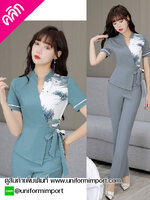 ชุดฟอร์มพนักงาน ++คลิกภาพดูรายละเอียดด้านใน ชุดสปา ชุดนวด ชุดพนักงานร้านไทย ชุดร้านอาหาร ชุดรีเซฟชั่น ชุดพนักงานต้อนรับ ชุดฟร้อน ชุดคลินิกความงาม ชุดคลินิกศัยลกรรม