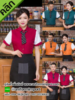 เสื้อพนักงานเสริฟชายหญิง ++คลิกภาพสินค้าดูรายละเอียดด้านใน เสื้อเสริฟ Front office เสื้อพนักงานโรงแรม ยูนิฟอร์มพนักงาน เสื้อฟอร์มพนักงาน เสื้อฟอร์มพนักงานร้านอาหารสีส้ม เสื้อพนักงานร้านกาแฟ