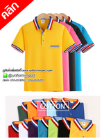 เสื้อโปโล++คลิกภาพดูรายละเอียดด้านใน เสื้อกีฬา เสื้อโปโล เสื้อแบดมินตัน เสื้อออกกำลังกาย เสื้อทีม