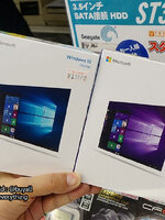 รับซื้อ microsoft windows สงขลา(หาดใหญ่) บริการเร็วถึงที่ 081-9160211 line @buyall 24 ชั่วโมง