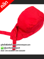 หมวกเชฟ หมวกพ่อครัว หมวกแม่ครัว หมวกจีบ หมวกกุ๊ก หมวกแม่ครัว ยูนิฟอร์ม หมวกเชฟญี่ปุ่น