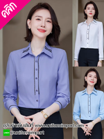 เสื้อฟอร์มพนักงาน ++คลิกภาพดูรายละเอียดด้านใน เสื้อเชิ๊ตผู้หญิงแขนยาว ชุดฟอร์มพนักงาน ชุดยูนิฟอร์ม ชุดพนักงานต้อนรับ ชุดพนักงานโรงแรม ชุดสปา ชุดเดรส