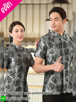 เสื้อพนักงานต้อนรับ ++คลิกดูรายละเอียดด้านใน เสื้อพนักงานเสริฟ ชุดยูนิฟอร์ม uniform เสื้อฟอร์มพนักงาน ชุดพนักงานโรงแรม